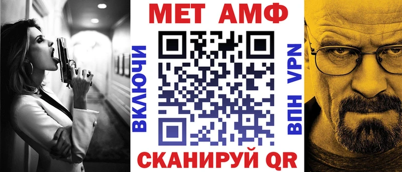 сайты даркнета клад  Никольское  Amphetamine Розовый  купить  