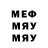 МЕТАДОН мёд Eduardo F1