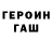 Канабис индика Wolf blak