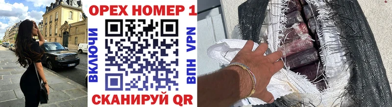 Cocaine Колумбийский  что такое наркотик  Никольское 