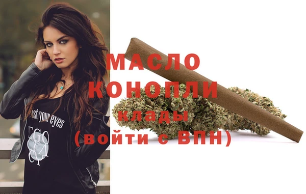 mix Абинск