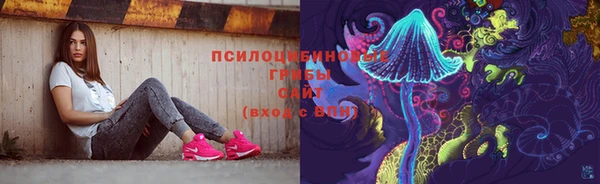 марихуана Алзамай