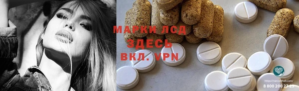 скорость Бежецк
