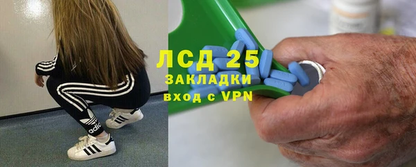 ешки Абаза