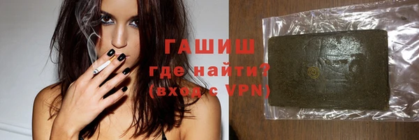 MDMA Абдулино