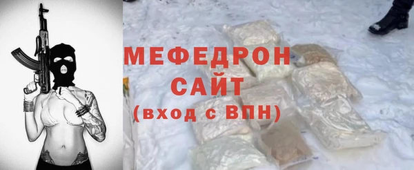 кокаин перу Пестово