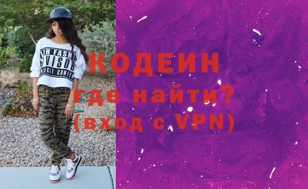 ешки Абаза