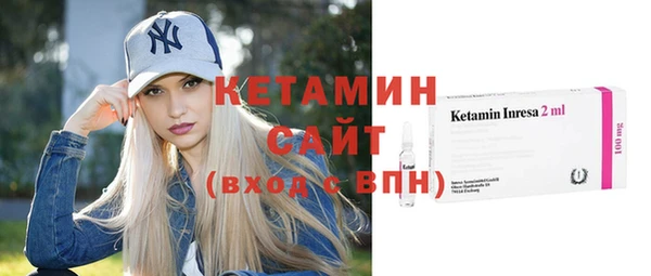ешки Абаза
