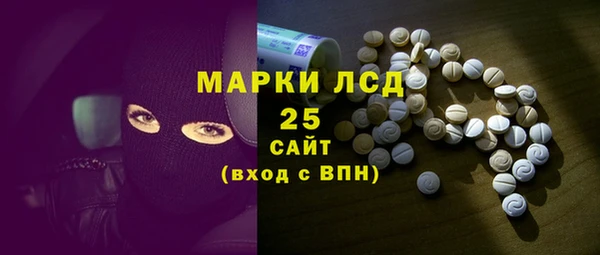 гидропоника Белая Калитва