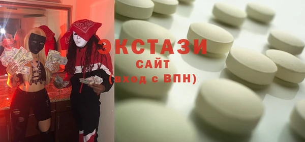 mix Абинск