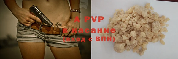 марихуана Алзамай
