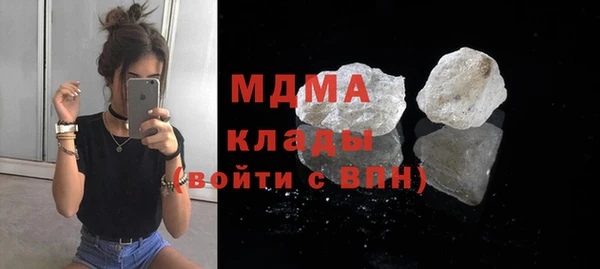 ешки Абаза