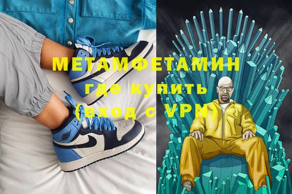 ешки Абаза