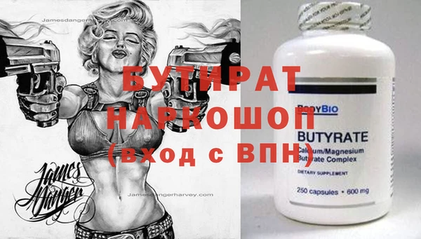2c-b Алексеевка