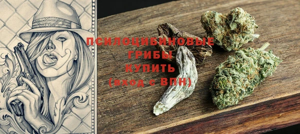 MDMA Абдулино