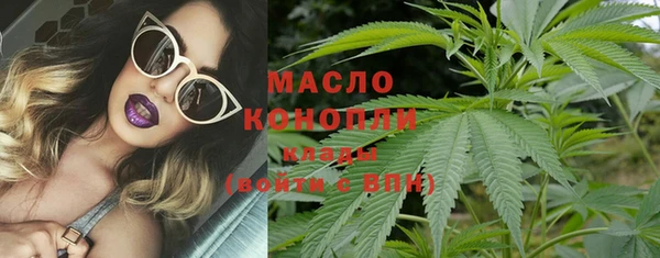 mix Абинск