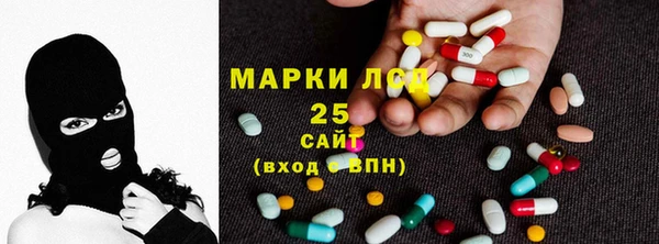 MDMA Абдулино