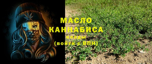 mix Абинск