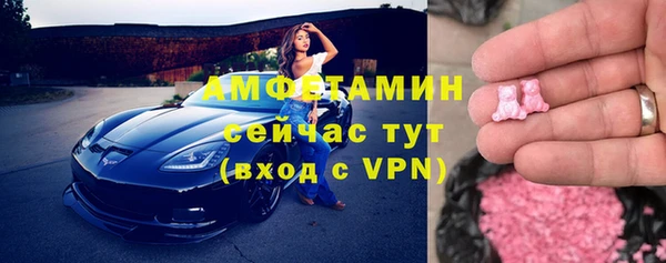 ешки Абаза