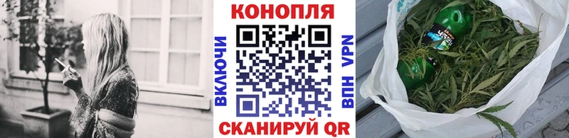 нарко площадка клад дарнет шоп Никольское Конопля SATIVA & INDICA